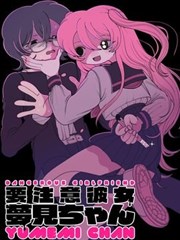 幕后手记单元封面占位图