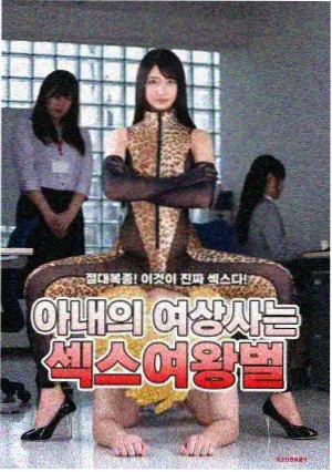 观演礼仪课单元封面占位图